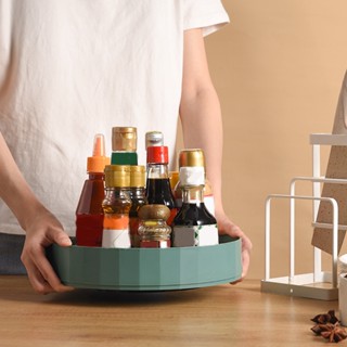 【AG】360 Degree Rotating Makeup Organizer Round Storage Box Condiments Kitchen Rack