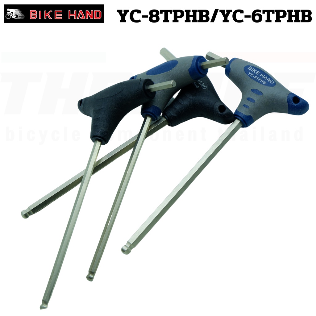 ประแจหกเหลี่ยม Bike Hand YC-6TPHB/YC-8TPHB สำหรับงานจักรยาน