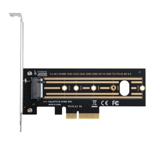 R* อะแดปเตอร์การ์ดอินเตอร์เฟซ NVMe SSD เป็น PCIE 4 0 X4 รองรับ PCI-Express 4 0 X4