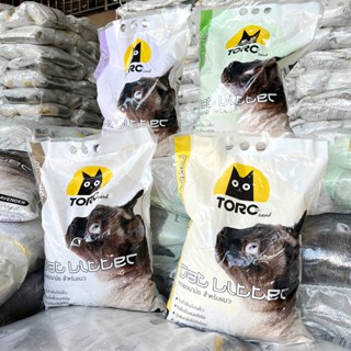 ทรายแมวโทโร่ขนาด 10 ลิตร TORO Sand ทรายแมวเกรดพรีเมี่ยม ทรายแมวเบนโทไนท์ CAT LITTER