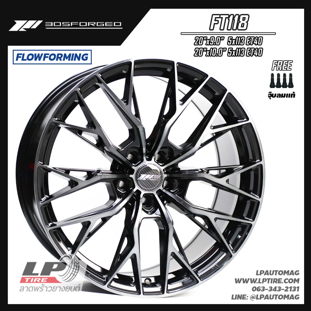 [ส่งฟรี] ล้อแม็ก 305FORGED แท้ รุ่น FT118 ขอบ20" 5รู113 สีMatteGraphite หน้า9.0" หลัง10" (5รู112-5รู114.3) FlowFormin...