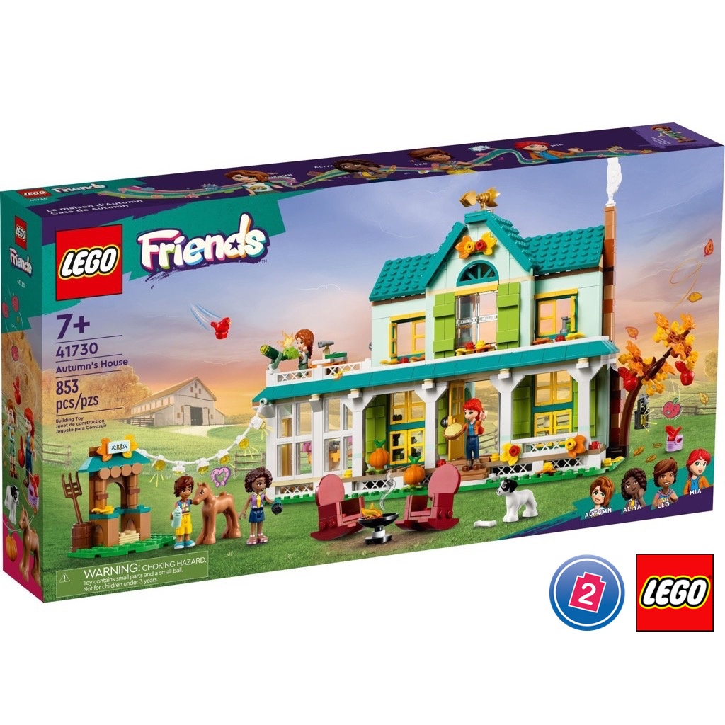 เลโก้ LEGO Friends 41730 Autumn's House