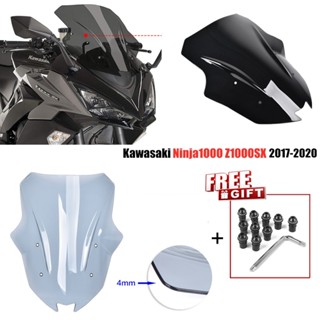 Ljbkoall ที่บังลมกระจกหน้า อุปกรณ์เสริม สําหรับ Kawasaki Ninja 1000 Z1000SX 2017 2018 2019 2020 2023 Ninja1000