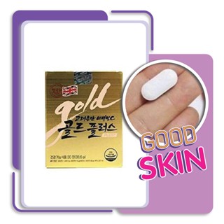 KOREA EUNDAN​ Gold อึนดันโกล์ด 30เม็ด