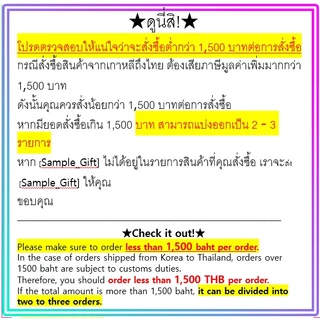 อินนิสฟรี ออโต้ อายโบรว์ เพนซิล / innisfree Auto Eyebrow Pencil (2023 AD)