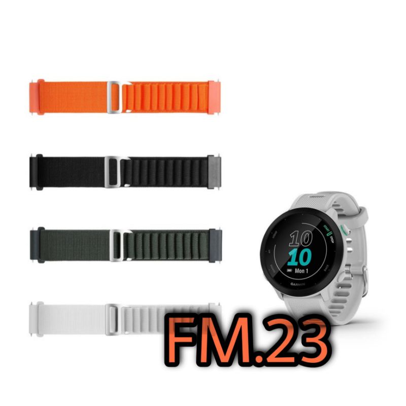 Alpine LOOP NYLON STRAP GARMIN FORERUNNER 55 FR55 F55 WATCH STRAP