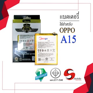 แบตสำหรับ Oppo A15 / BLP817 แบตเตอรี่ แบตโทรศัพท์ แบตมือถือ แบตแท้ 100% สินค้ารับประกัน 1ปี