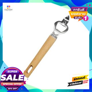 Opener ที่เปิดขวด Kassa Home รุ่น T190612-021 สีสแตนเลสbottle Opener  Home T190612-021 Stainless Steel