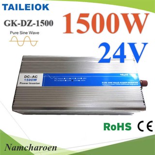..อินเวอร์เตอร์ 1500W Off-Grid Pure sine wave 24V DC to AC 220V รุ่น GK-DZ-1500W-24V NC