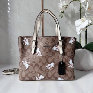 Coach CG302 Mollie Tote 25 In Signature Chambray Crossbody Sling Top Handle Bag Collection Rabbit Printed Style