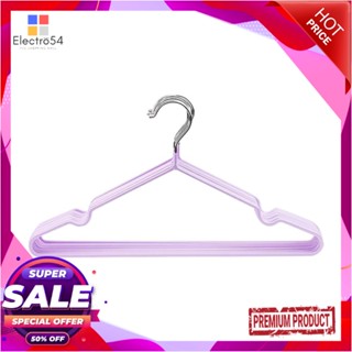 CLOTHES ไม้แขวนเสื้อ HANSEN แพ็ก 10 ชิ้น สีม่วงCLOTHES HANGER HANSEN PURPLE 10PCS