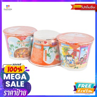 Nissin(นิสชิน) นิสชิน บะหมี่กึ่งสำเร็จรูปแบบถ้วย รสปู 40 กรัม แพ็ค 3 Nissin Instant Cup Noodles Crab Flavor 40 g. Pack 3