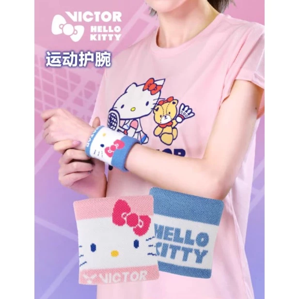 🛒(พร้อมส่ง)ผ้ารัดข้อมือ VICTOR 🎀 HELLO KITTY (1 แพ็คมี 2 ชิ้น) สินค้ารับประกันของแท้ 💯%
