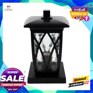 Lamp โคมไฟหัวเสาภายนอก (1xE27) LUZINO ROSTELLUM รุ่น 0316-PF-B(BK) ขนาด 16.5 x 16.5 x 31 ซม. สีดำOutdoor Post Lamp (1xE2