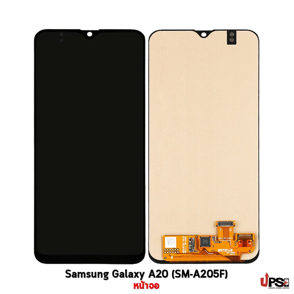 อะไหล่ หน้าจอแท้ Samsung Galaxy A20 (SM-A205F)