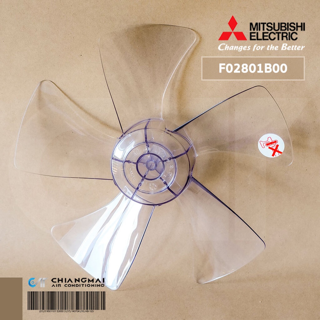 F02801B00 ใบพัดลม Mitsubishi Electric ใบพัดลมมิตซูบูชิ ขนาด 12" 5แฉก หัวเรียบ อะไหล่พัดลม ของแท้ศูนย