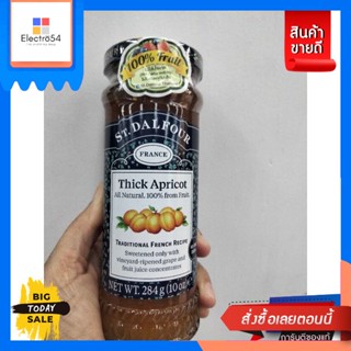 St Dalfour Thick Apricot แยม แอปริคอต 284 กรัมSt Dalfour Thick Apricot