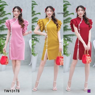 MM13178 เดรสกี่เพ้าไหลระบาย 2 ข้าง Flowy dress with 2 side vents