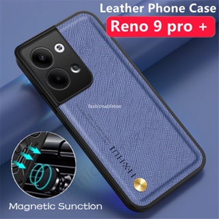 เคสโทรศัพท์มือถือหนัง PU TPU นิ่ม กันกระแทก ปิดด้านหลัง สําหรับ Reno 8 9 pro plus 9pro+ 8pro+ 8z 8Lite 8 T 8T Reno9 pro Reno9pro Reno8pro Reno8 4G 5G