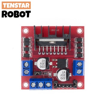 L298n 2A DC มอเตอร์สเต็ปเปอร์ ไดรเวอร์ ควบคุมความเร็ว โมดูลสะพาน H คู่ สําหรับ Arduino Smart Robot 2WD Robotics RC รถ