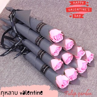 🔥พร้อมส่ง🔥ดอกกุหลาบ ดอกไม้ ววาเลนไทน์ ดอกกุลาบสบู่ กุหลาบวาเลนไทน์ ของขวัญวาเลนไทน์