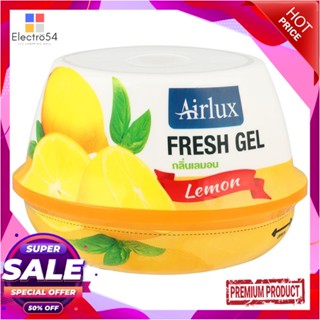 AIR เจลปรับอากาศ AIRLUX 180g LEMONAIR FRESHENER GEL AIRLUX 180g LEMON