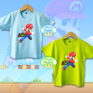 เสื้อยืด พิมพ์ลาย Super Mario สําหรับเด็ก