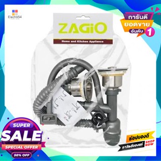 Strainer ชุดสะดืออ่างล้างจานพร้อมท่อน้ำทิ้ง ท่อน้ำล้น(คู่) Zagio รุ่น 3801 ขนาด 3.5 นิ้ว สีเงินsink Strainer Set With Wa