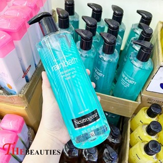 🔥🔥🔥  ️️  Neutrogena Rain Bath Replenishing Ocean Mist Shower&amp;Bath Gel 473ml. ( EXP. 2024 )  เจลอาบน้ำหอมกลิ่นโอเชี่ยน