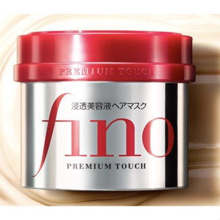 [Fino by SHISEIDO] Treatment_Premium Touch_230g [Direct from Japan]