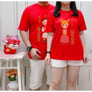 [S-5XL]ผ้าฝ้าย 100% [Unit Price] เสื้อยืด พิมพ์ลาย RABBIT GONG XI FA CHAI สไตล์จีน สําหรับผู้ชาย และผู้หญิง