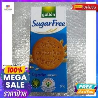 Gullon Dig estive Biscuits บิสกิต กูยอง 234กรัมGullon Dig estive Biscui