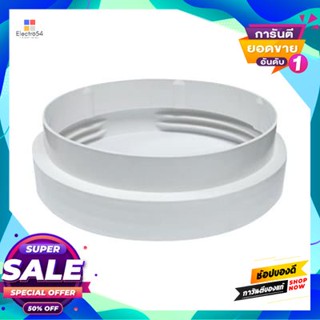 Joint ข้อต่อระบายอากาศ Zagio รุ่น 3849 ขนาด 6 นิ้ว สีขาวventilation Joint Zagio No. 3849 Size 6 Inch White