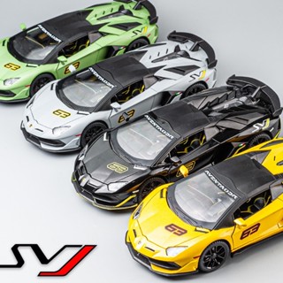 โมเดลรถยนต์ Lamborghini SVJ 63 สเกล 1/24