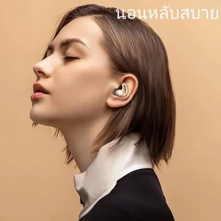 ♥️พร้อมส่งค่ะ♥️ที่อุดหู3ชั้น ที่อุดหูเสียง ไม่เจ็บหู ซิลิโคน ที่อุดหูป้องกันเสียงรบกวน ใช้ในการเดินทาง