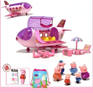 ของเล่นโมเดลเครื่องบิน Peppa Pig ของขวัญวันเกิด สําหรับเด็ก