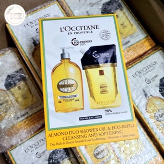 (แท้ 💯 / ป้ายคิง) Loccitane Almond Duo Shower Oil &amp; Eco Refill Cleansing and Softening