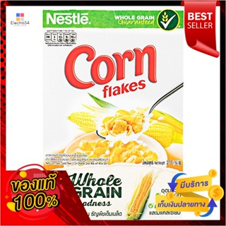 275g คอร์นเนสท์เล่ซีเรียลเฟลกส์ 275กรัมNestleCereal CornFlakes g 275