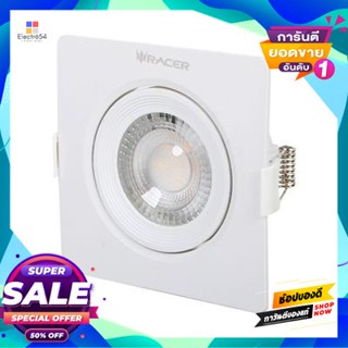 Square โคมดาวไลท์หน้าเหลี่ยม 3.5 นิ้ว LED 5 วัตต์ Warm White RACER รุ่น ADJ SQ 5W WW สีขาวDownlight Square 3.5 Inch LED