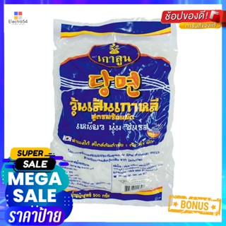 KoreanLoon 500เกาลูนวุ้นเส้นเกาหลีกรัมKua LoonKoreanVermicelli 500g