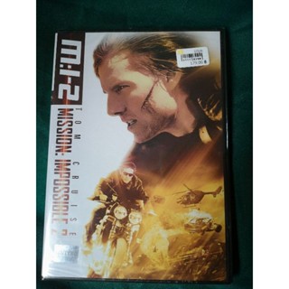 DVD  MISSION IMPOSSIBLE : MI2 : TOM CRUISE เสียง / ซับ​ อังกฤษ​ / ไทย​