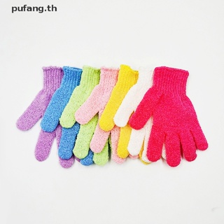 Pufang ถุงมือขัดผิวกาย สําหรับอาบน้ํา