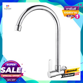 Water ก๊อกซิงค์น้ำเย็นติดผนัง Mirko รุ่น Mk Db-11221 โครเมียมcold Water Sink Faucet  Model Mk Db-11221 Chrome