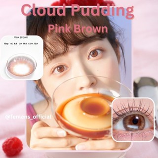 Chuu Lens รุ่น Cloud Pudding สี Pink Brown ปกติ สายตาสั้น -10.00 คอนแทคเลนส์รายวัน 5คู่