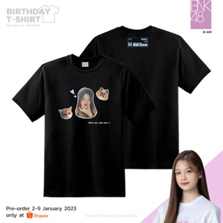 [Pre-Order] Nenes Birthday T-shirt 2023