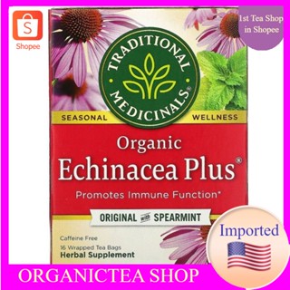 ชา Traditional Medicinals, Organic Echinacea Plus, Original with Spearmint, Caffeine Free,16 Wrapped Tea Bags❤️พร้อมส่ง💜