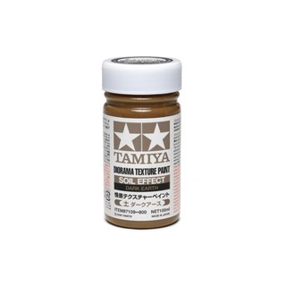 [สีอะครีลิคผสมเรซิ่น] TAMIYA 87109 Diorama Texture Paint (Soil Effect, Dark Earth, 100ml) สีทามิย่าแท้ paint