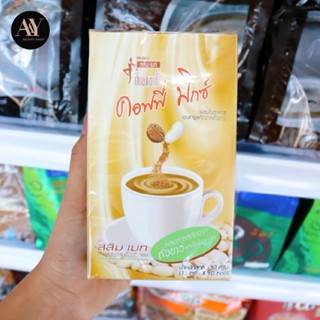 Mistine Slim Mate Insant Coffee Mix อินสแตนท์ คอฟฟี่ มิกซ์ 150g (15 กรัม*10ซอง)