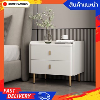 homefamous ตู้ ตู้ข้างเตียง ตู้อเนกประสงค์ มินิมอล