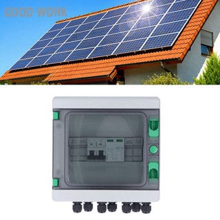 Good Work Solar PV Combiner Box 2 สาย Thunder Protection Circuit Breaker In 1 Out DC550V IP65 กันน้ำพร้อม MPPT Inverter